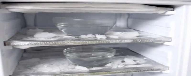 冰箱怎样快速除冰?