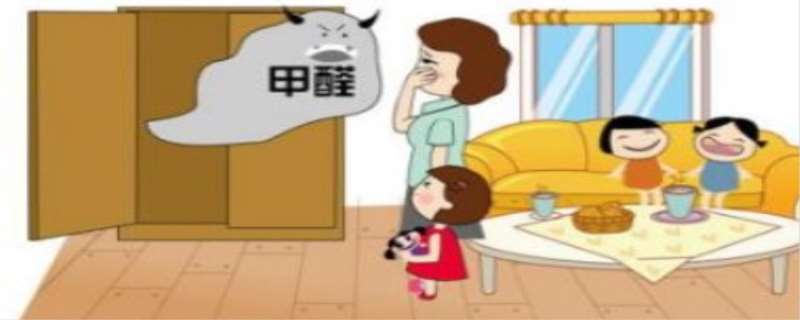 甲醛在什么温度容易挥发